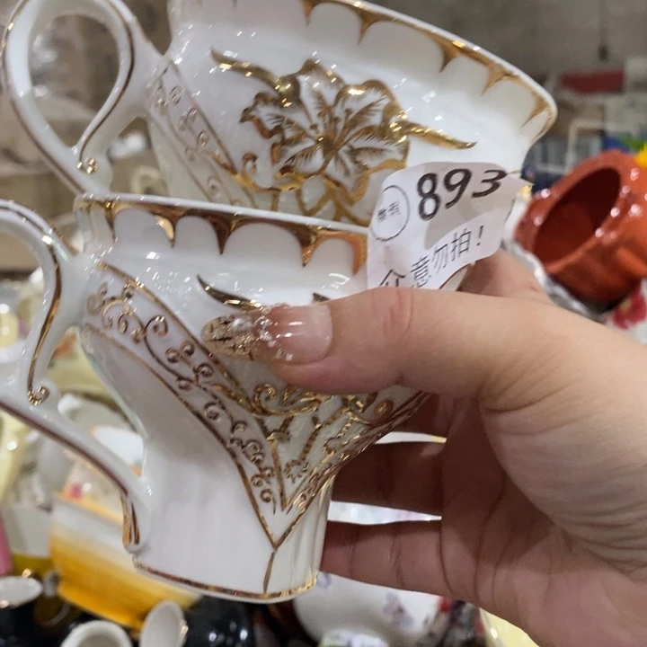 四个，1111111111.893微瑕