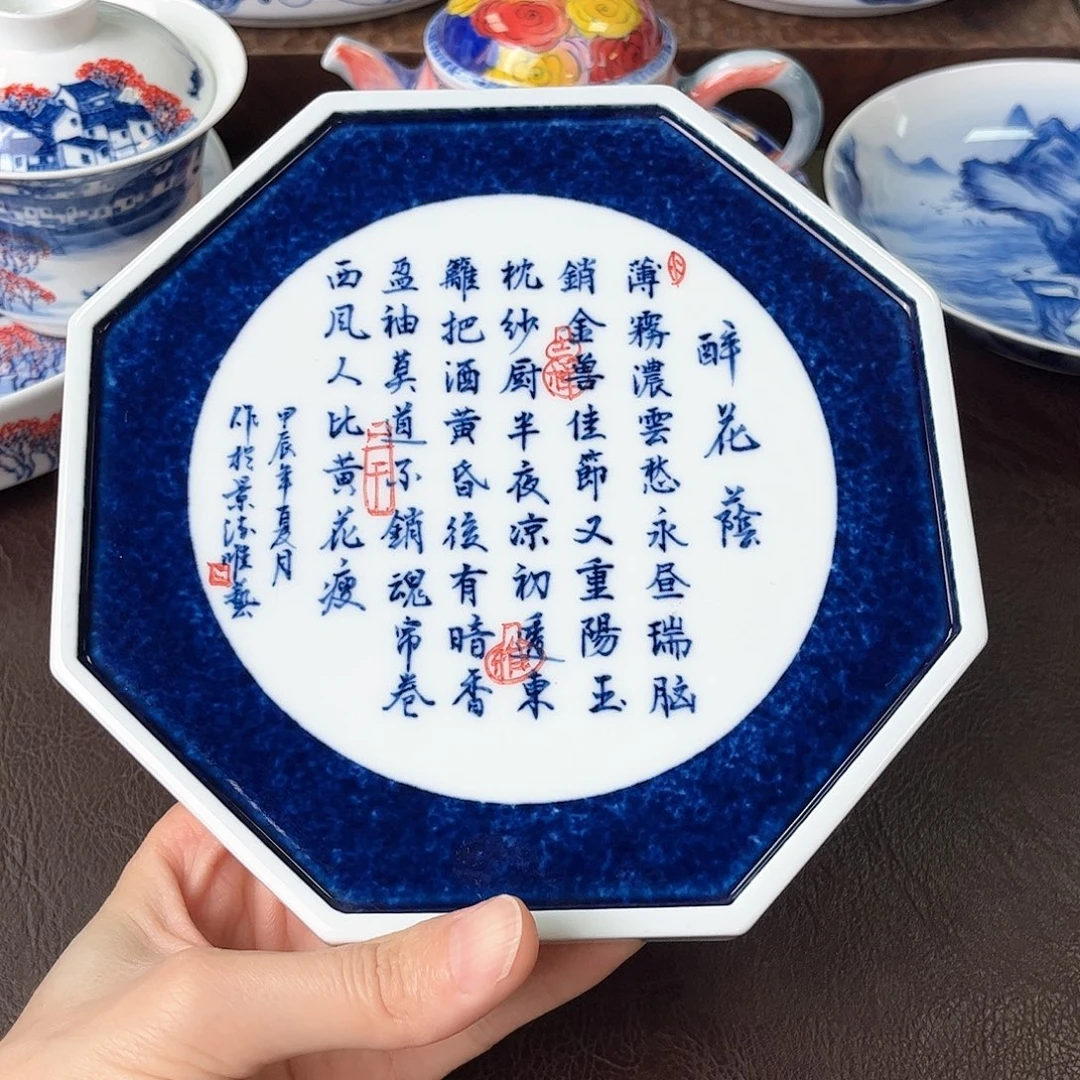 手绘高温瓷器瓷器