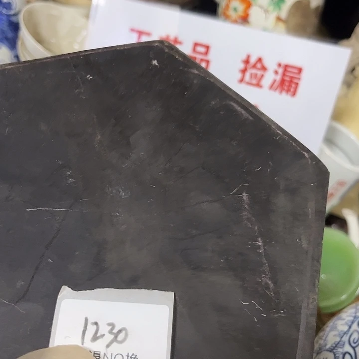 益***之木头木头不退不换1230号工艺品