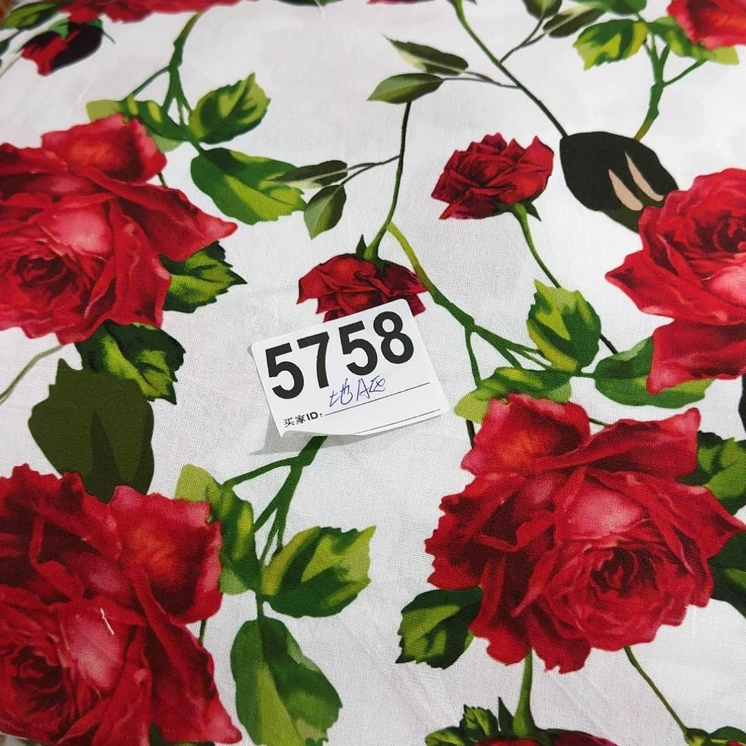 纯棉平布一米价1.1米宽样品