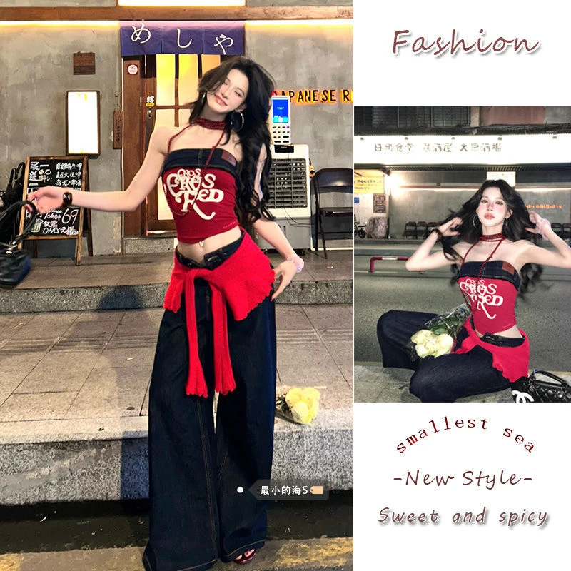 老钱风松弛感女装贵气K甜辣风重工牛仔吊带背心防晒开衫三件套装