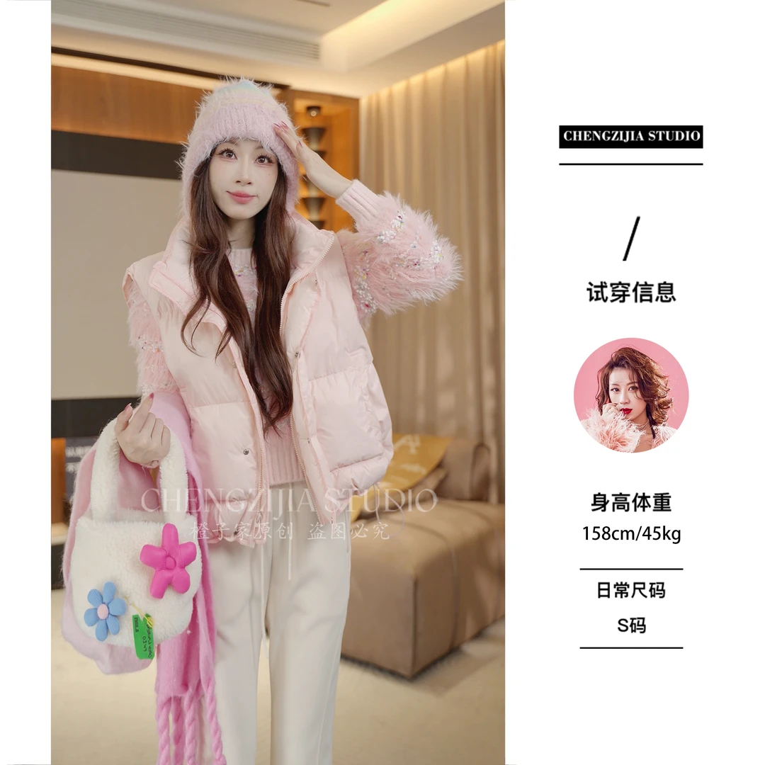 【裴诗婷】MJ00016羽绒保暖拉链带扣马甲08