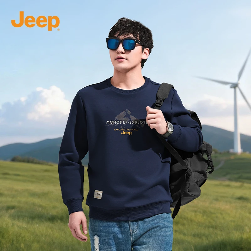 JEEP/吉普休闲户外长袖卫衣男士男人秋冬款宽松套头运动圆领卫衣