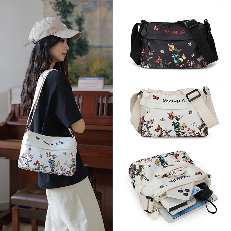 767新款时尚单肩斜挎包 大号长27高18厚11 小号长24高16厚9