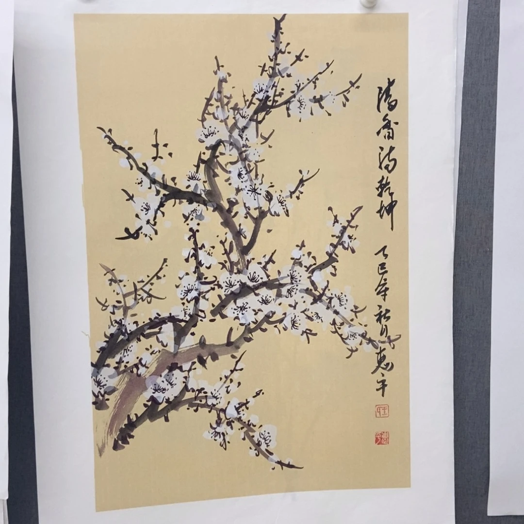 国画手寫手繪作品277