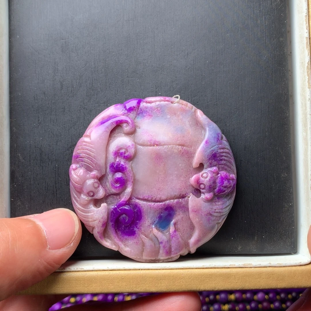 苏纪石（舒俱来）未镶嵌吊坠