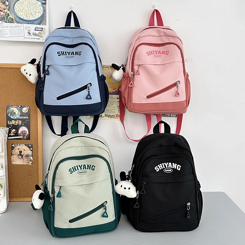 儿童书包1-6年级男孩入学补课双肩包减负女童出游小学生轻便书包