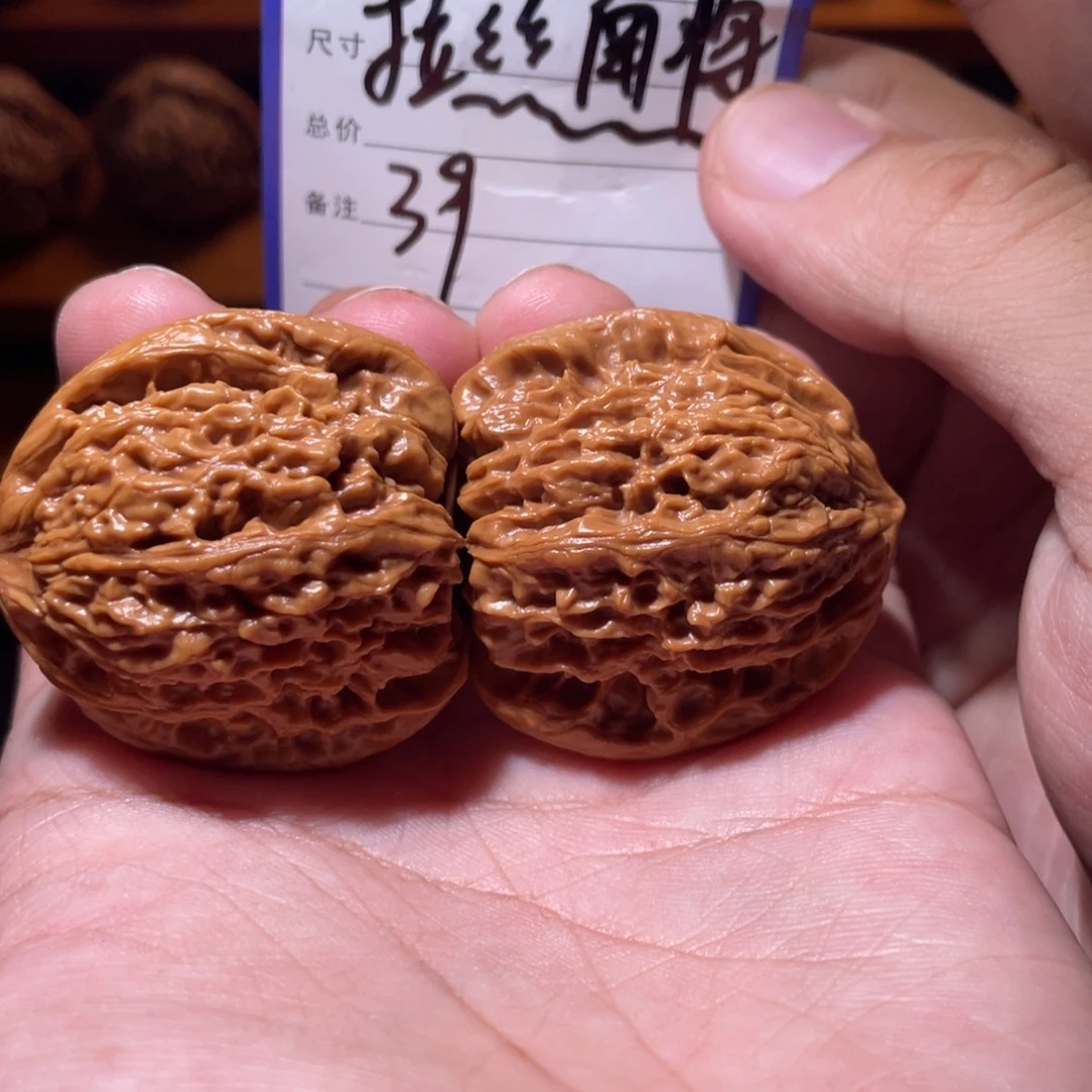 吊坠文玩核桃文玩