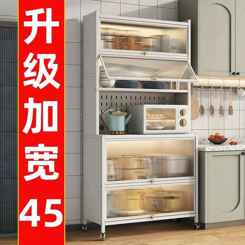 厨房餐边收纳柜子储物柜带门微波炉烤箱架落地碗柜多功能置物架
