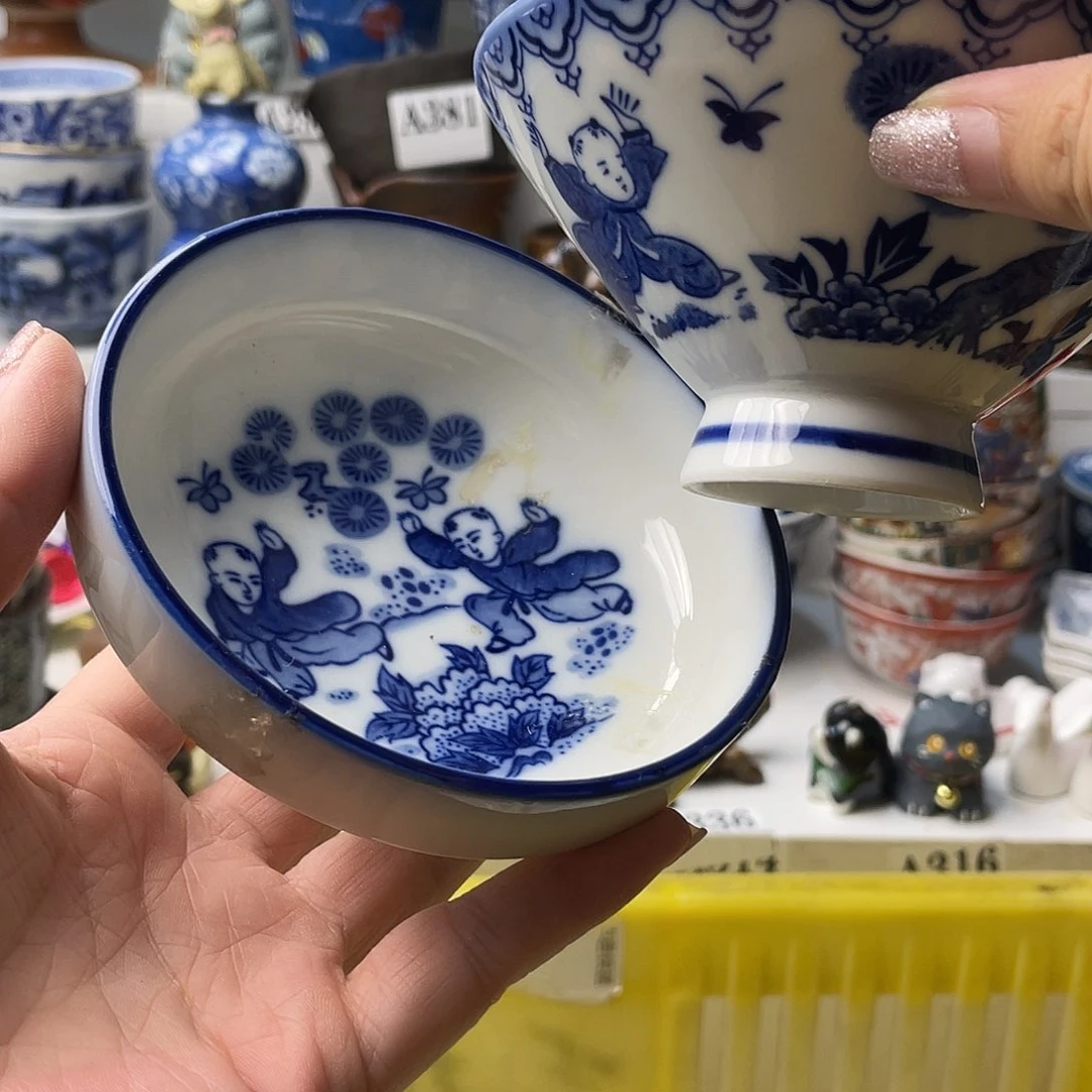 瓷片伍**8哈哈哈来拉了笑拉哈