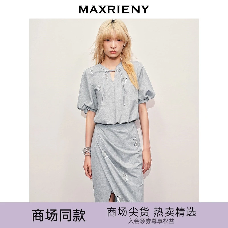 MAXRIENY【商场同款】新中式流苏盘扣时尚绣花上衣气质感修身显瘦
