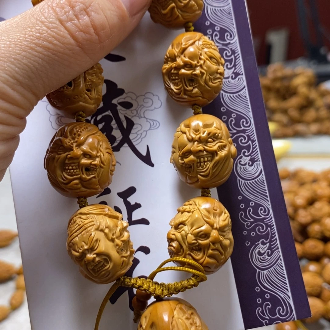 橄榄核吊坠橄榄树