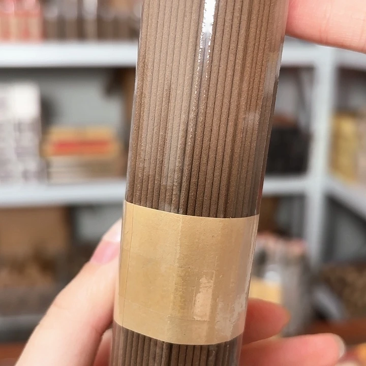 伽罗红土白棋100克123455