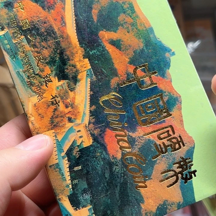 其他普通金属纪念币啊啊啊啊啊啊啊啊啊啊
