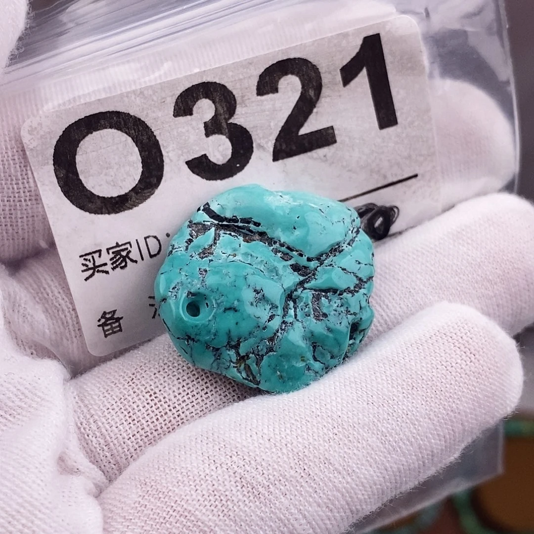 绿松石未镶嵌原矿