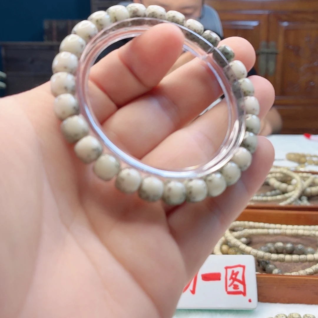 星月菩提吊坠87河豚高货 一物一图 109号