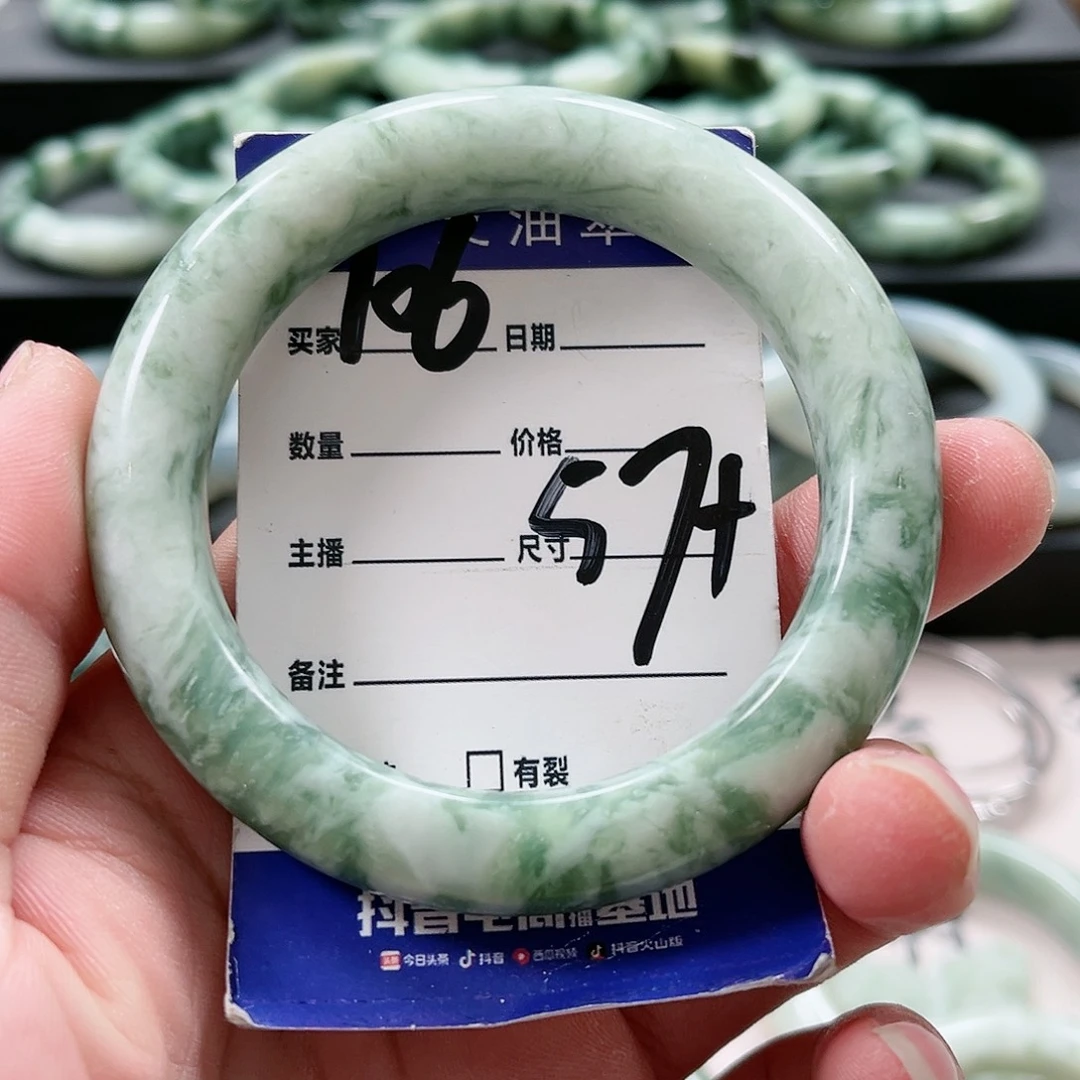 【闪购商品】未镶嵌透闪石-蛇纹石玉手镯