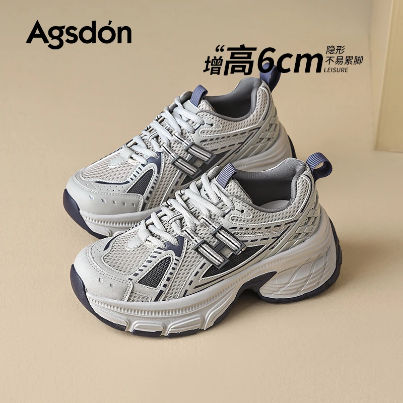 ~奥古狮登灰蓝高跟老爹鞋女2025新款夏季机能厚底增高百搭运动鞋W