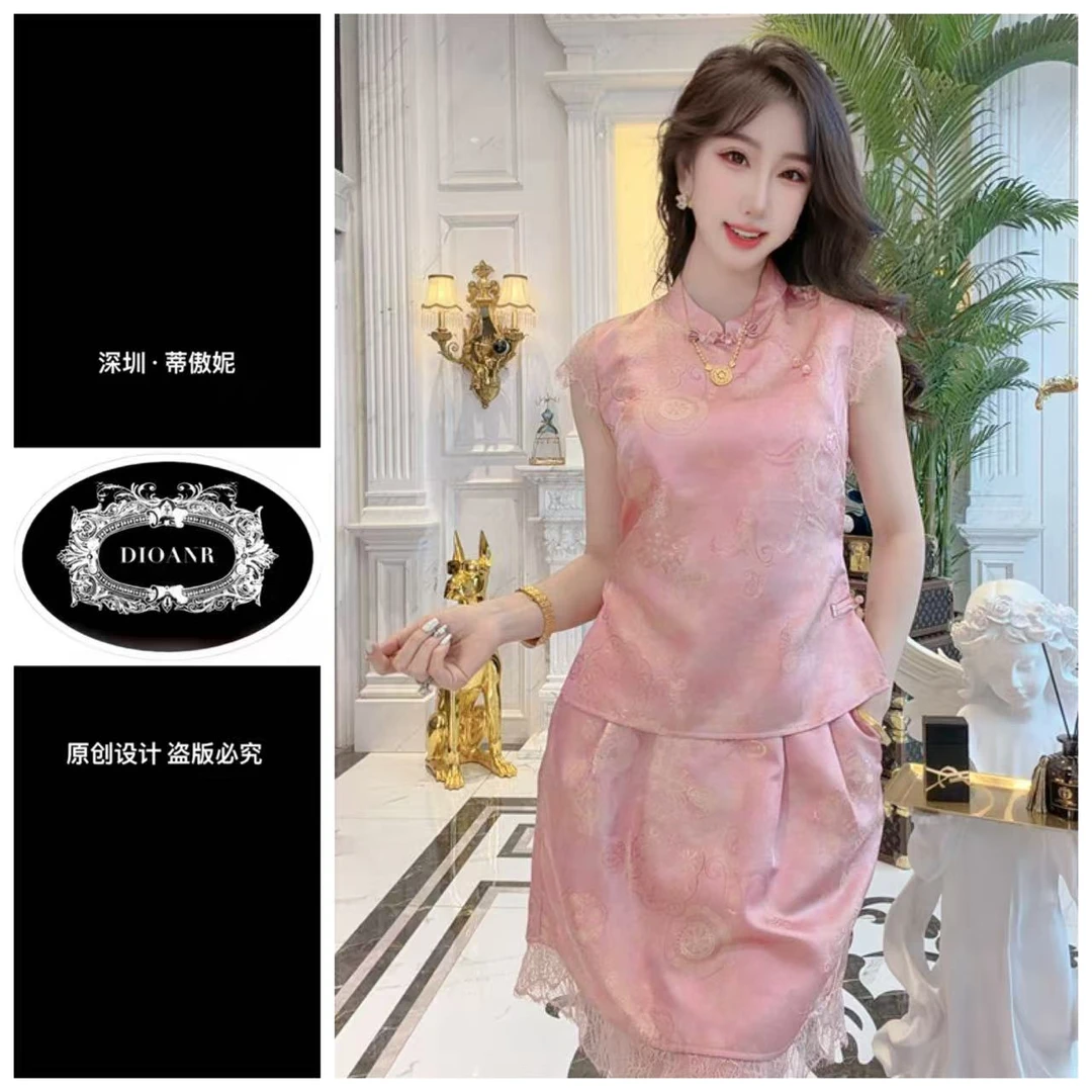 『蒂傲妮DIOANR』X 26512 NS 私人订制重工套装