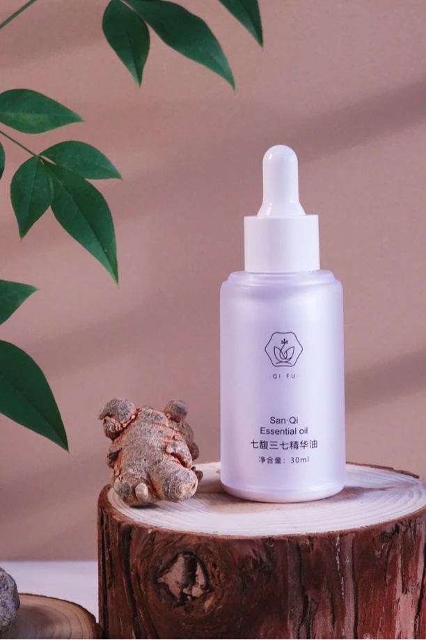 七馥三七精华油紧致保湿滋润锁水