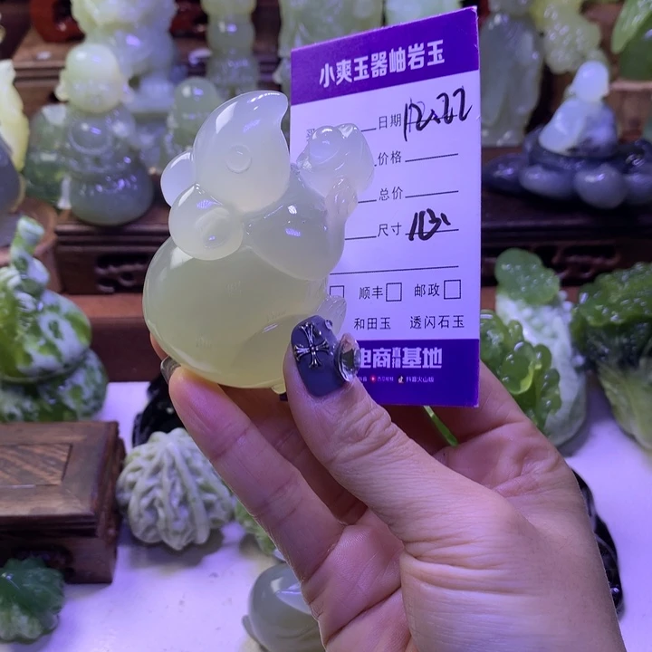 岫玉未镶嵌手把件