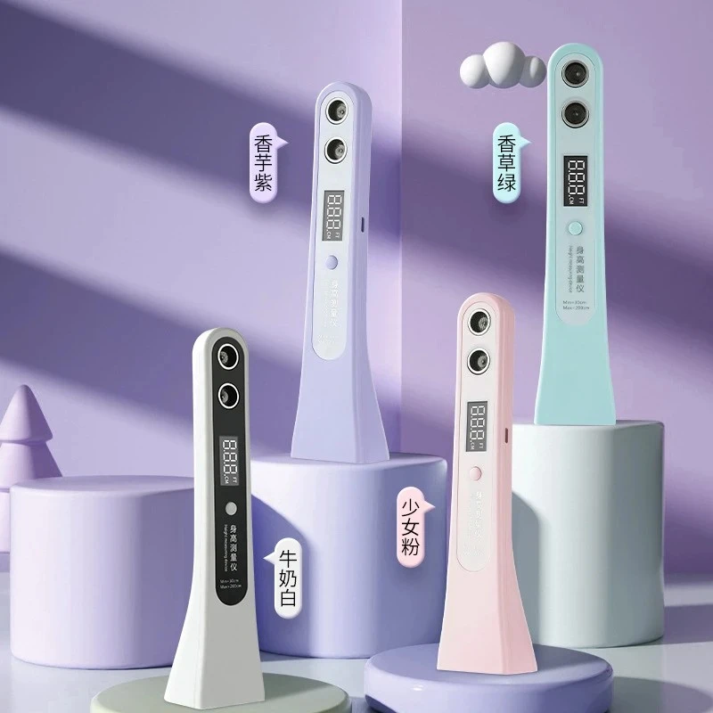 新品便携迷你超声波精准测量仪高度电子家用儿童电子