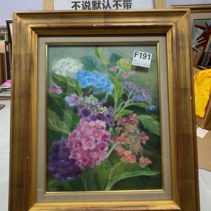 安***诚版画中古物品不退换191