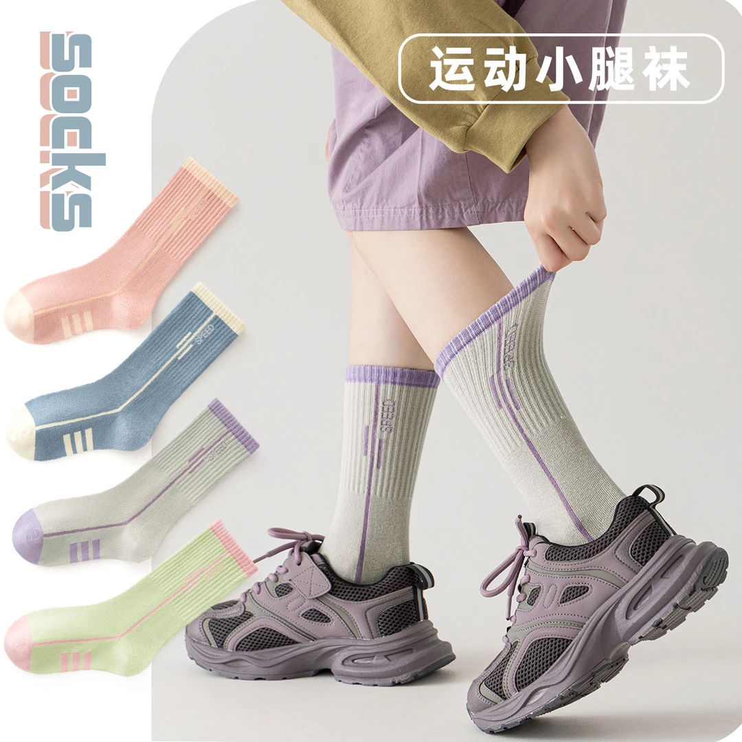 女童高筒小腿袜子春秋无骨运动防臭长筒袜秋冬透气吸汗韩版学生袜