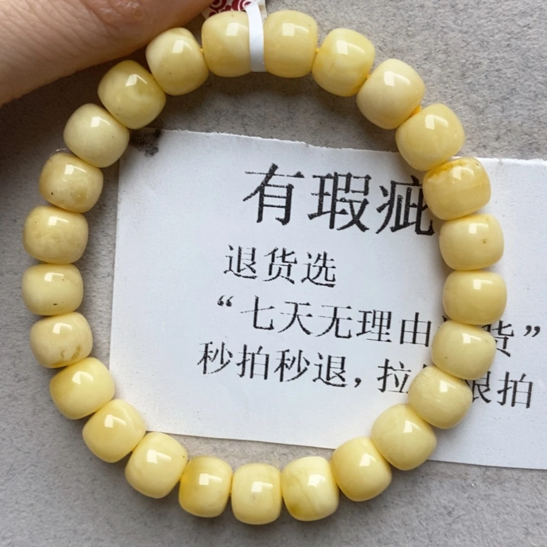 琥珀未镶嵌珠宝奇石31