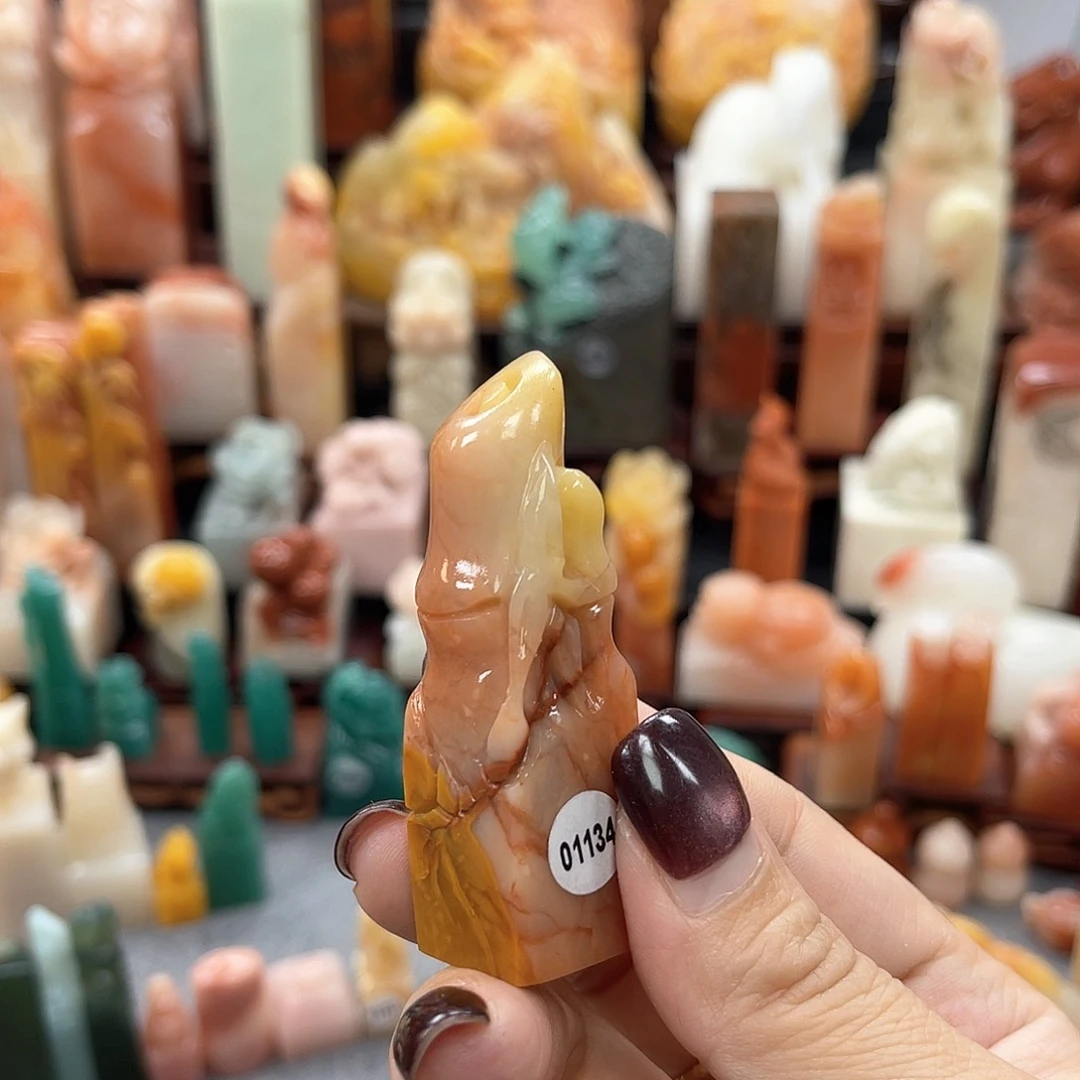 寿山石印石1134包邮包刻