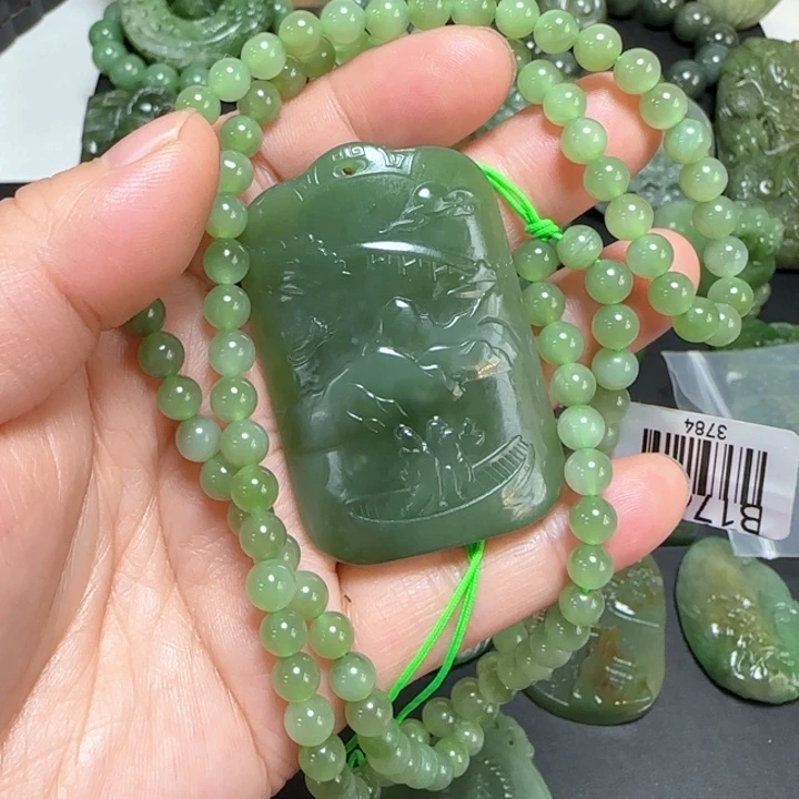 和田玉吊坠未镶嵌