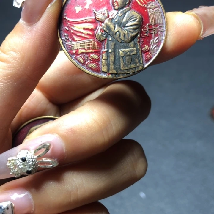 直播间已有章链接