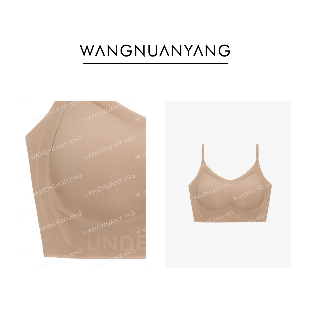 【王暖阳】面膜感背心|冰皮凉感果冻软条支撑无束缚感隐形背心.