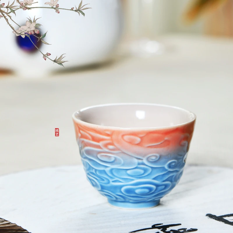 成艺彩虹迎寿杯功夫茶具茶杯品茗杯个人杯家用压手杯高端主人杯