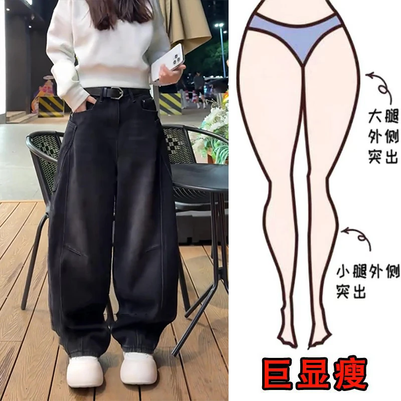 冬季新款大口袋设计感高腰牛仔裤加绒加厚遮肉显瘦垂感阔腿裤女