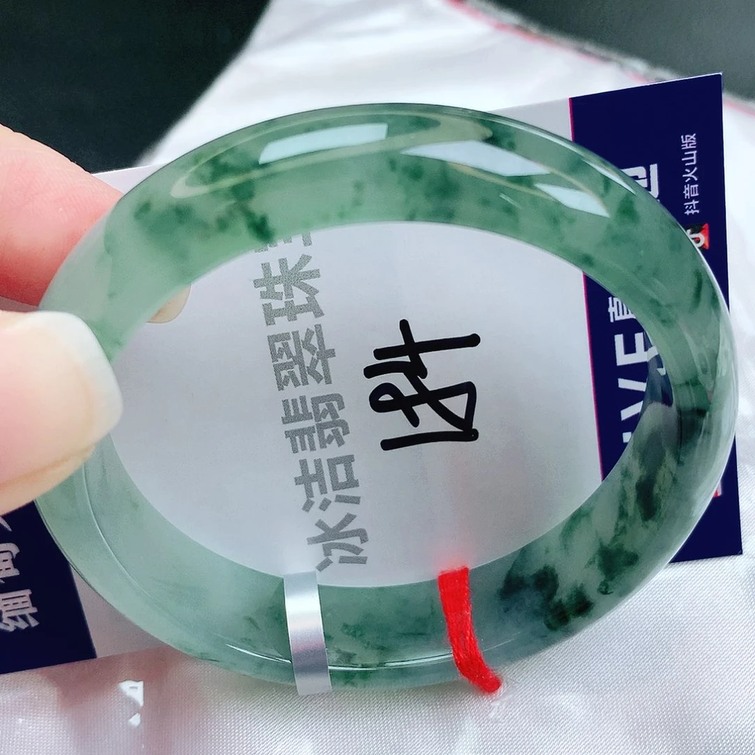 未镶嵌手镯翡翠缅甸天然A货翡翠手镯