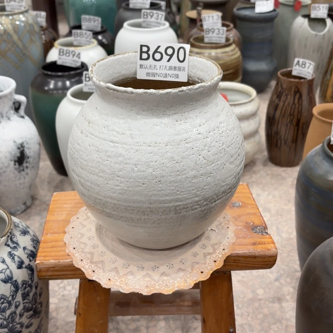 摆件王***。瑕疵690 景德镇陶瓷花瓶高20口11