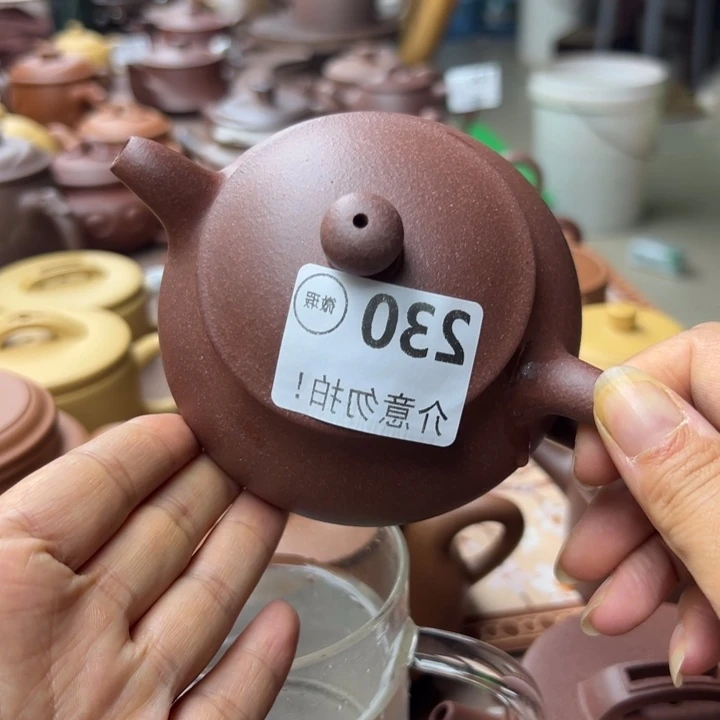 紫砂茶壶紫泥半手230