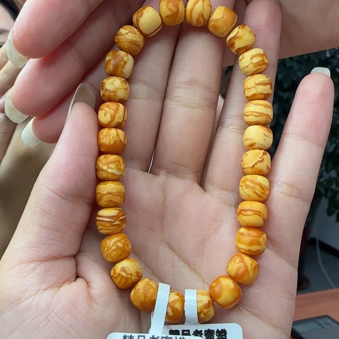 手链琥珀未镶嵌蜜蜡手串8m