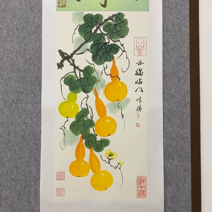 书法99999999999999999999