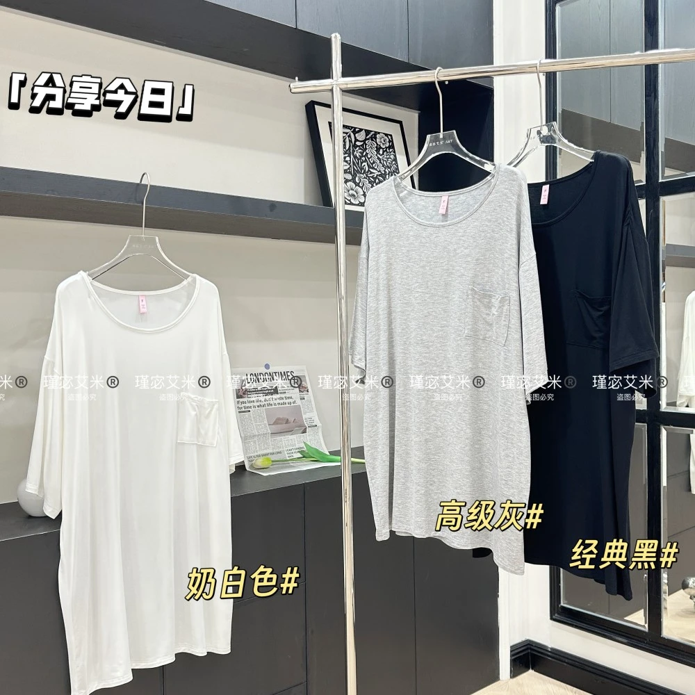 【神大英子】Amy 51722#慵懒ins风大圆领中长款夏季裙宽松气质