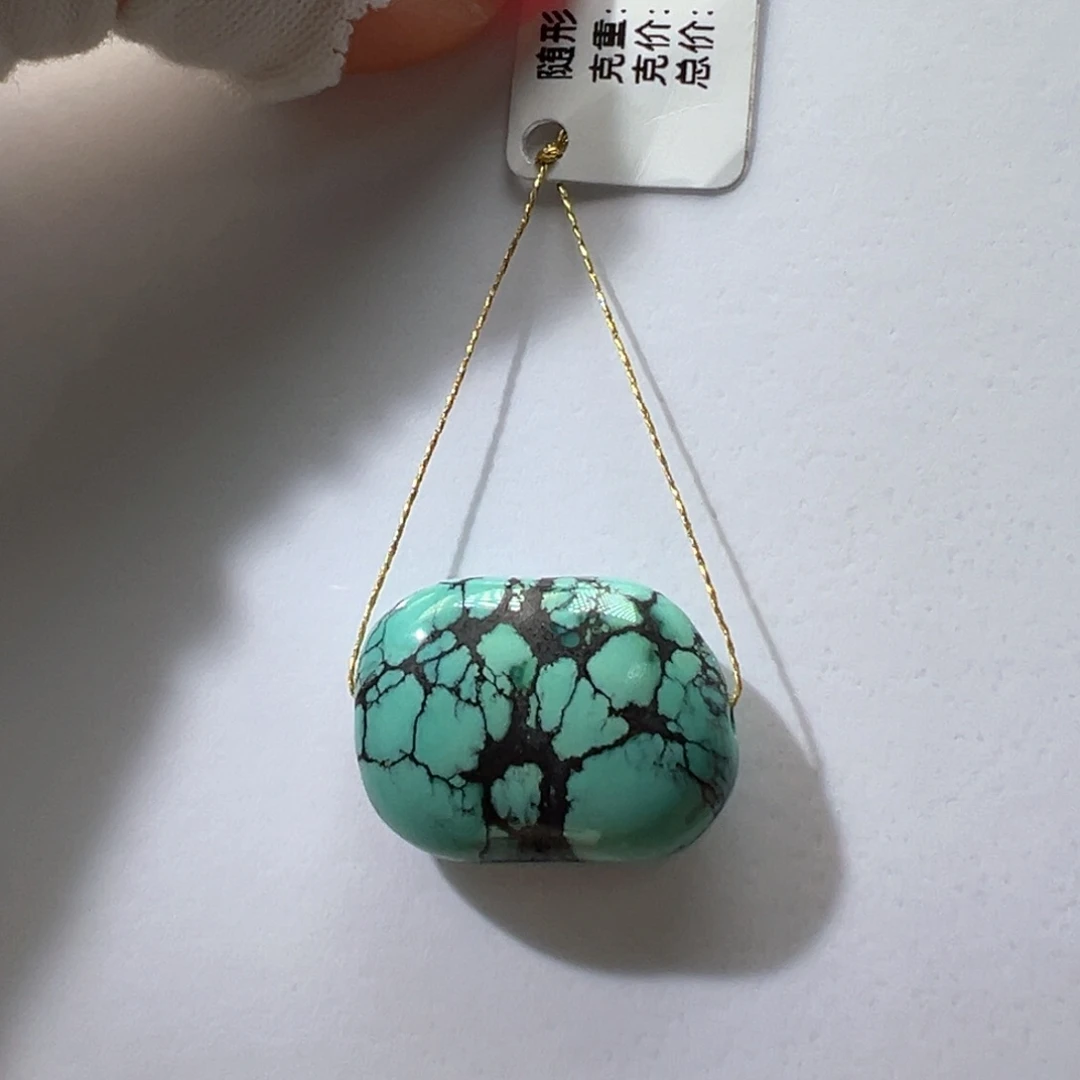 绿松石未镶嵌挂件