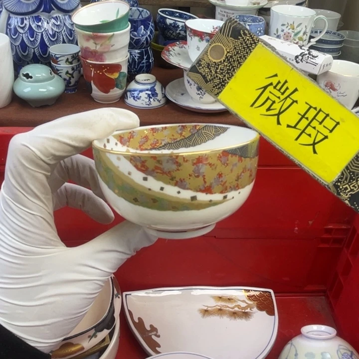 他家瓷器真美…开播了