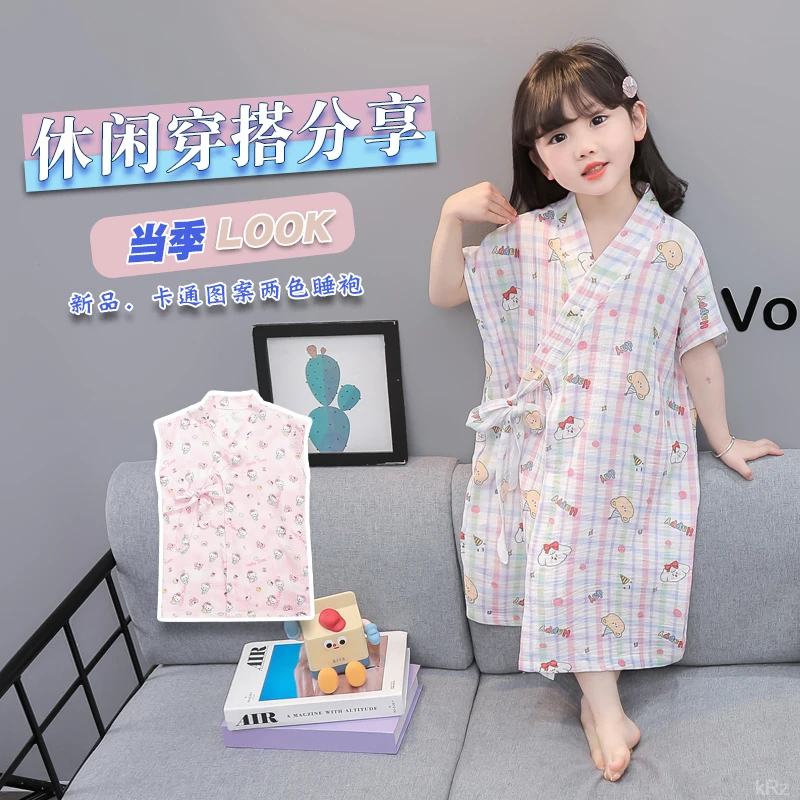 女童夏季纯棉宝宝儿童纱布睡衣女童浴巾卡通家居儿童睡袍夏季薄款