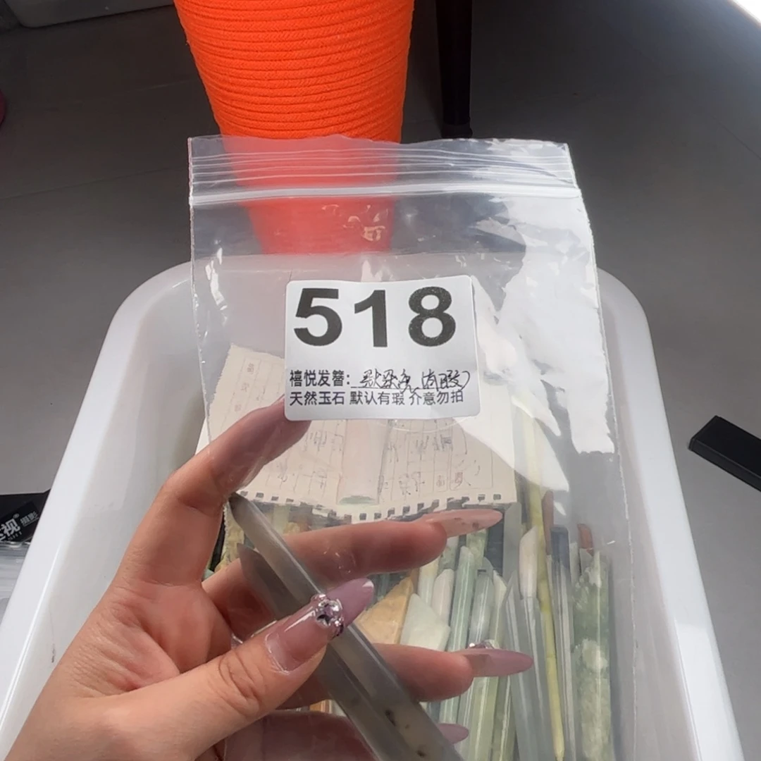 默***然蛇纹石玉未镶嵌发簪