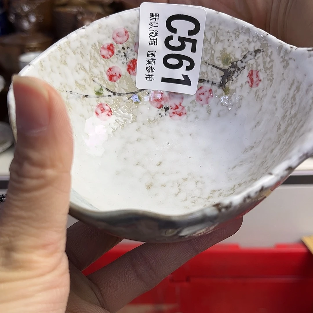 瓷片嘻**活kxgkfkfkfkckcg