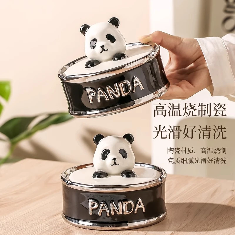 高档陶瓷高级烟灰缸带盖家用客厅卫生间防灰飞创意小众灰缸牙签筒