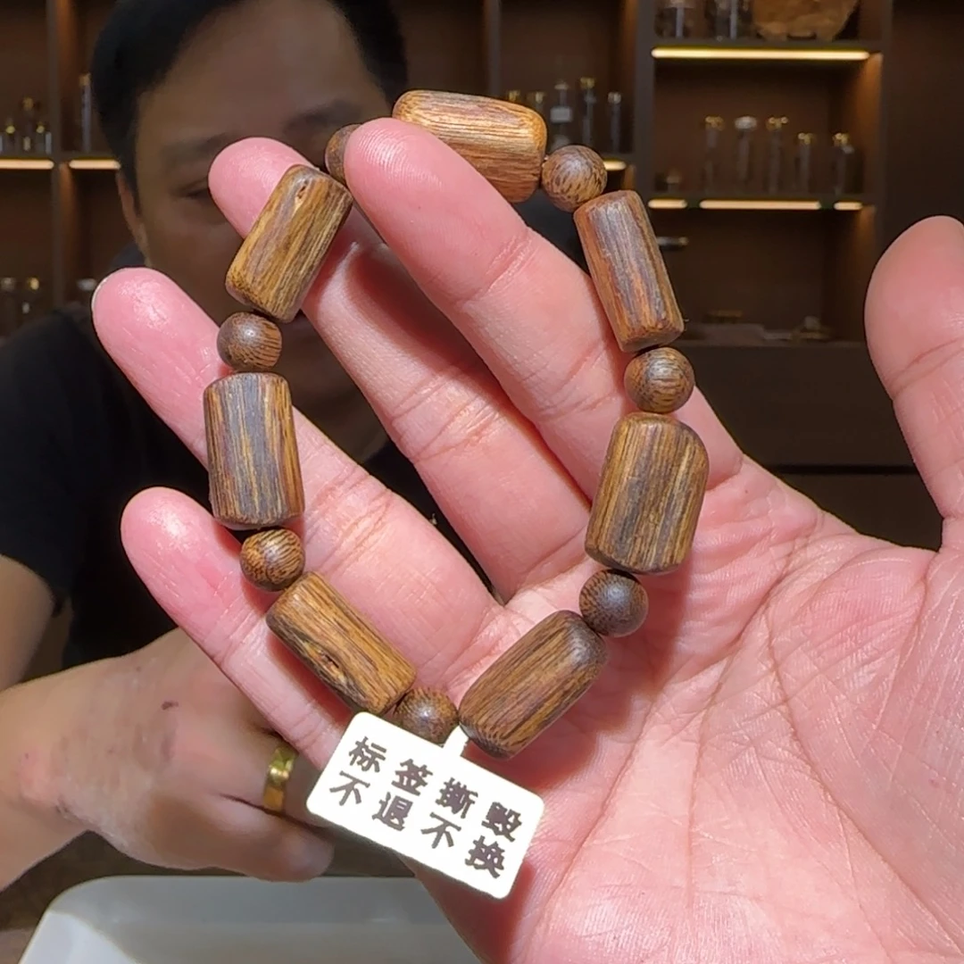 手串沉香单圈白奇树心1.2/11g多样性发一条