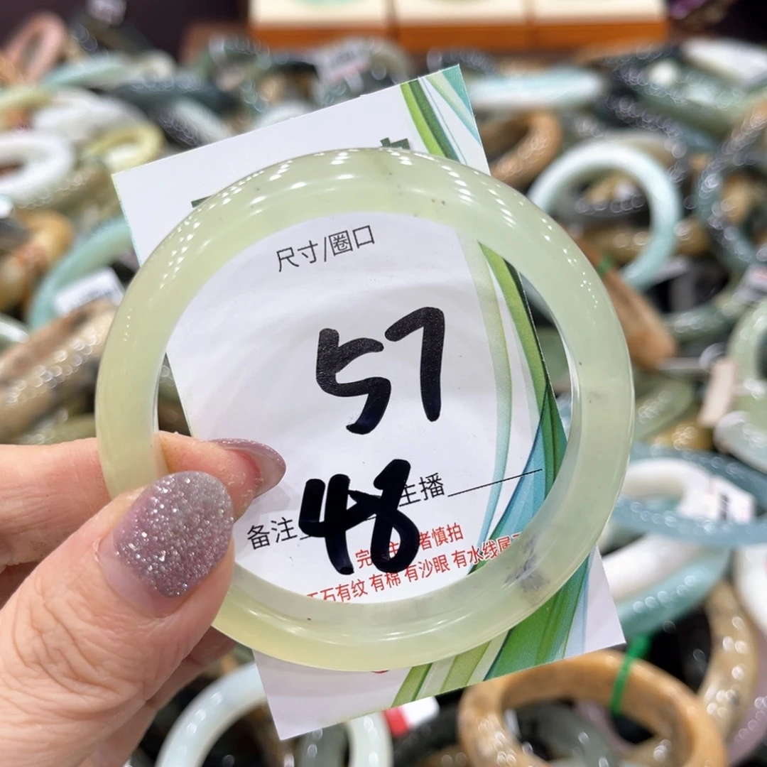 岫玉未镶嵌手镯手镯