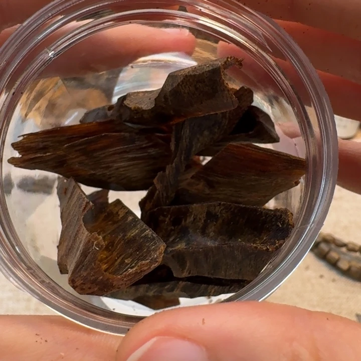 沉香碎屑沉香海南红棋牛肉干老料20克